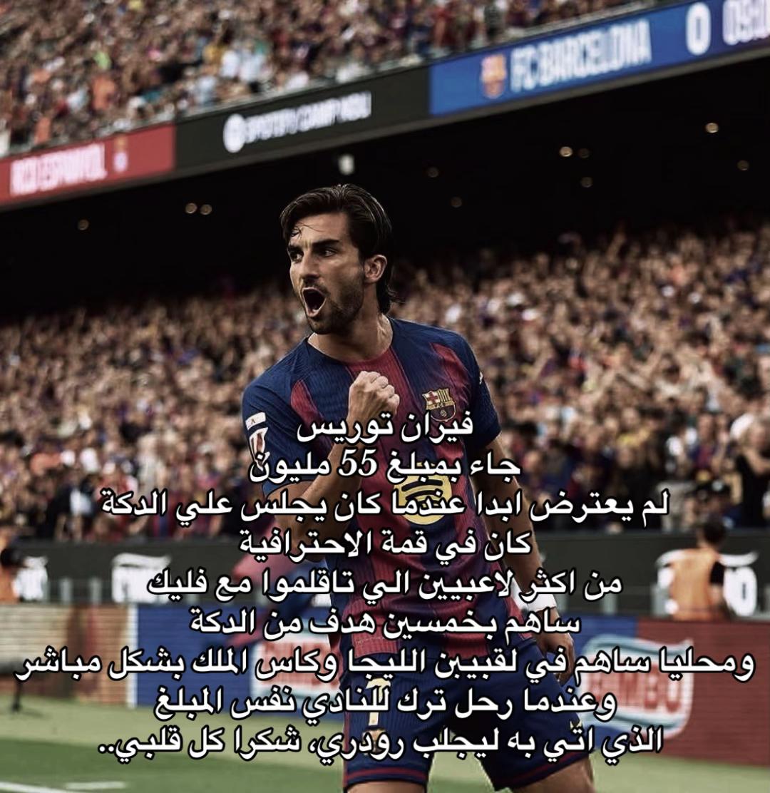 @♕ســــاخــــر ڪـــتـلـونــي♕🚬