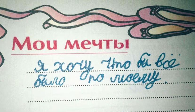 @тгк:nelly hof💔