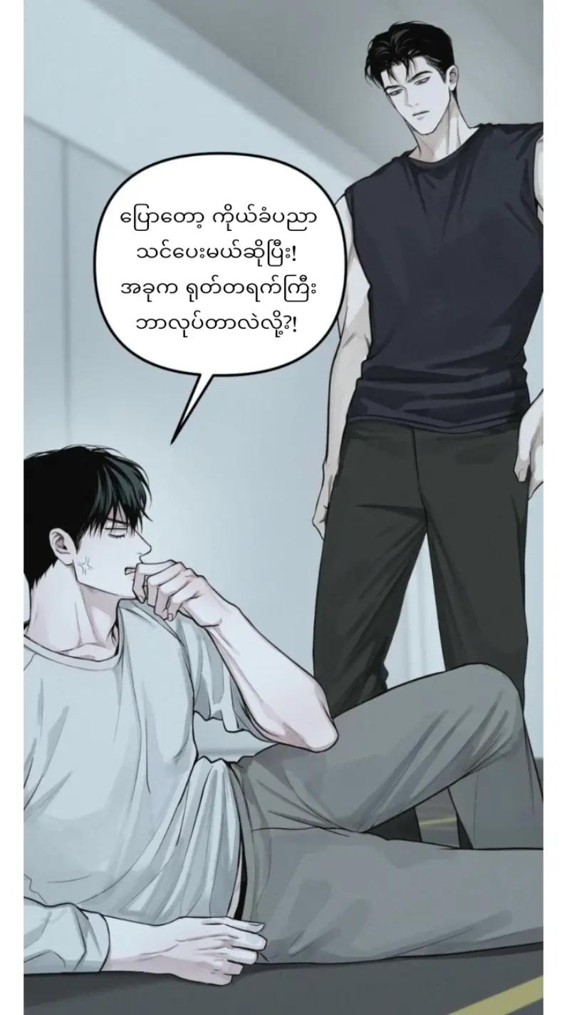 @BL MANHWA & UPDATES