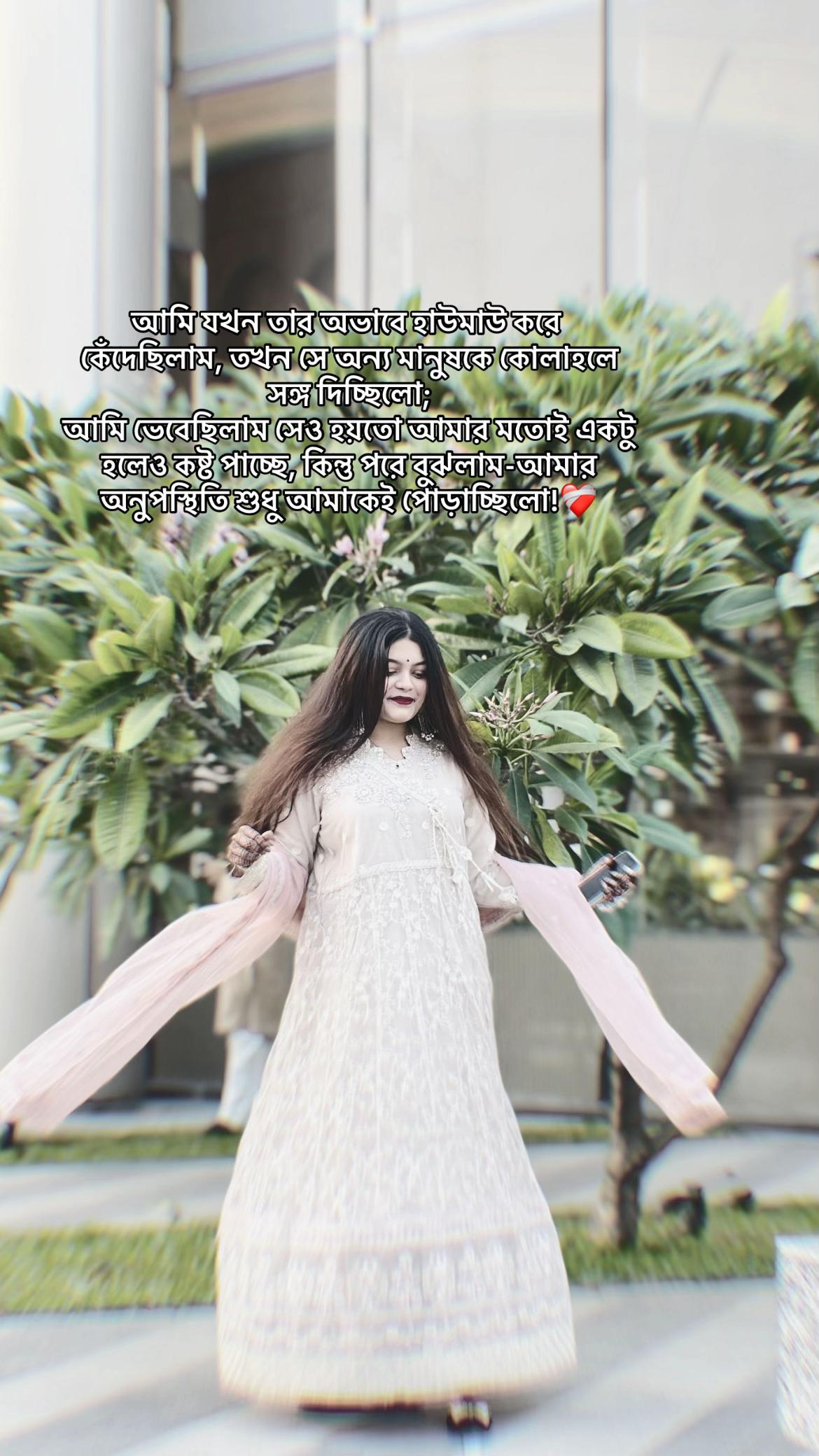 @N A F I đ§¸đ