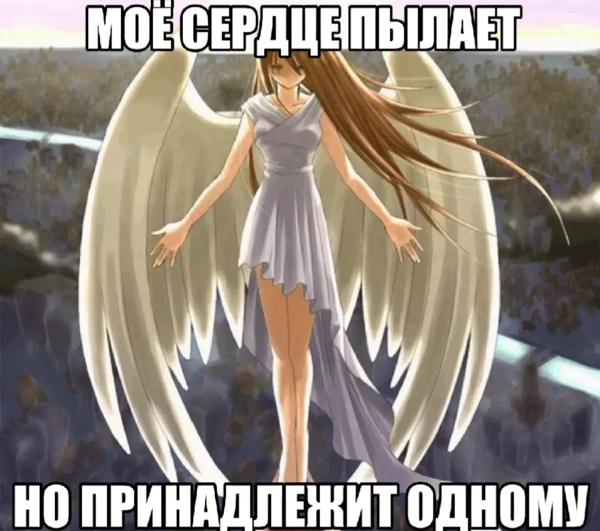 @варя