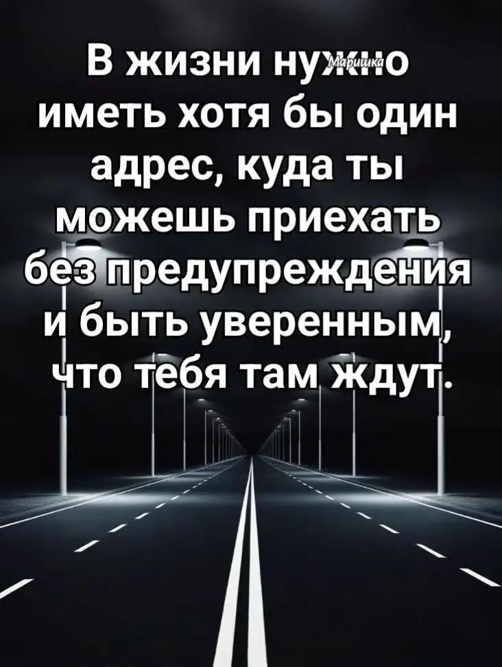 @((АНЮТА71))ТУЛА