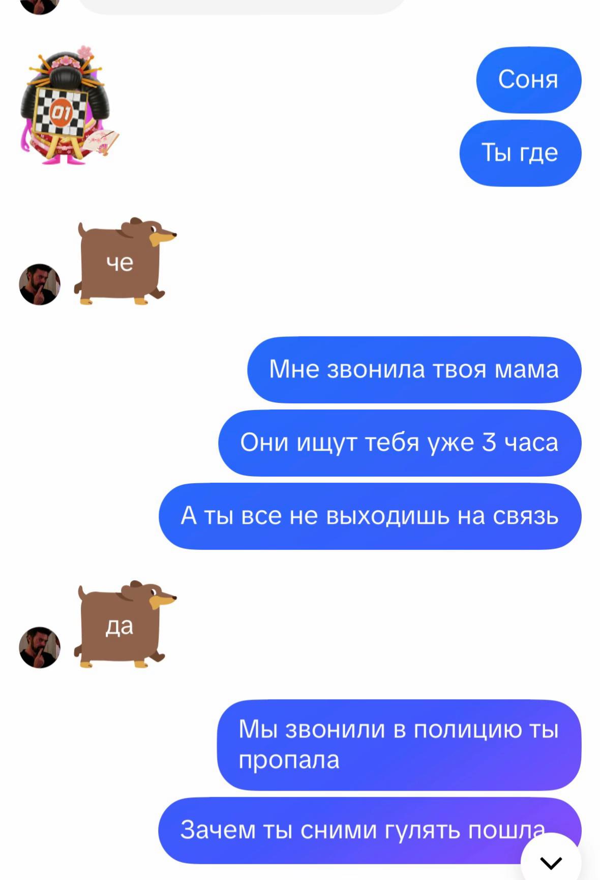 @Krisis