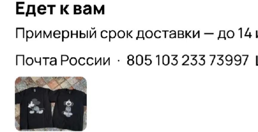 @saise101