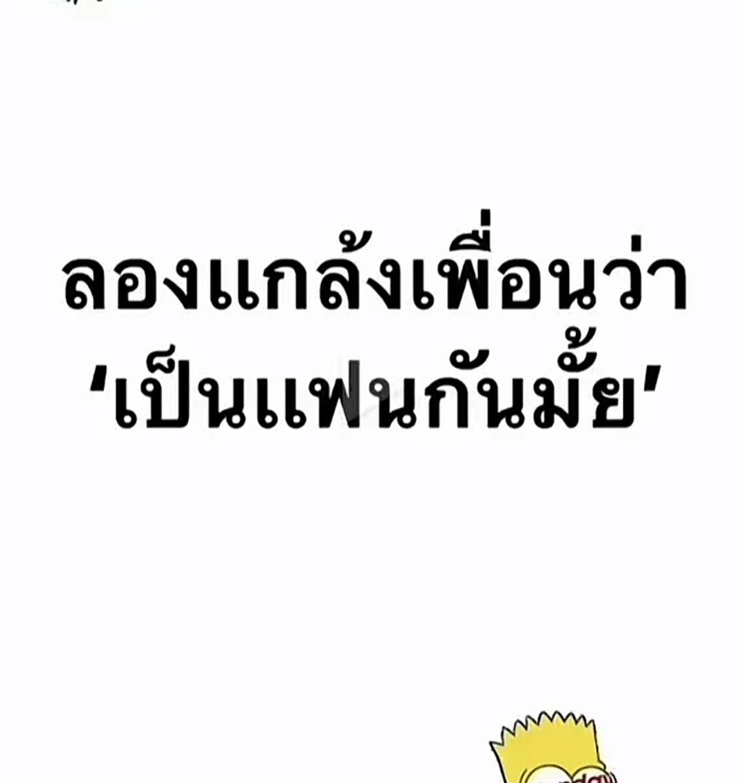 @ทรงหมกกกกกก