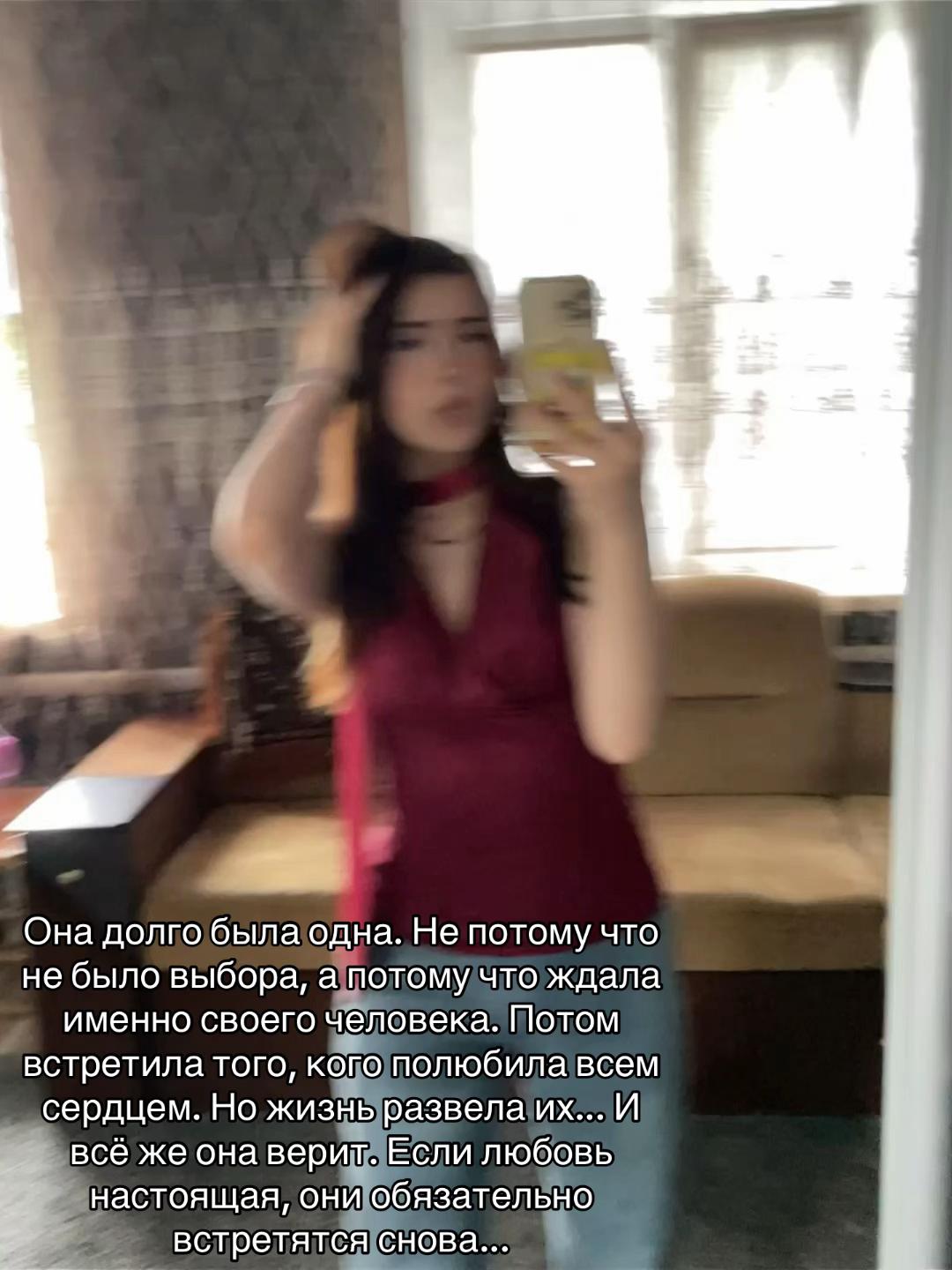 @Лада🙋🏿♀️
