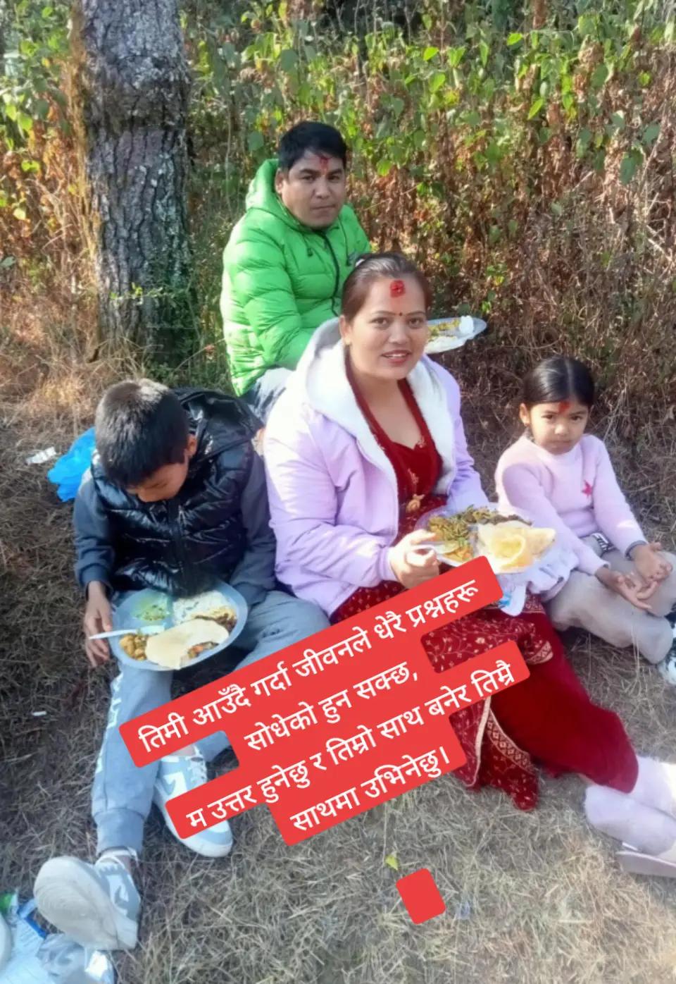 @kamal shrestha