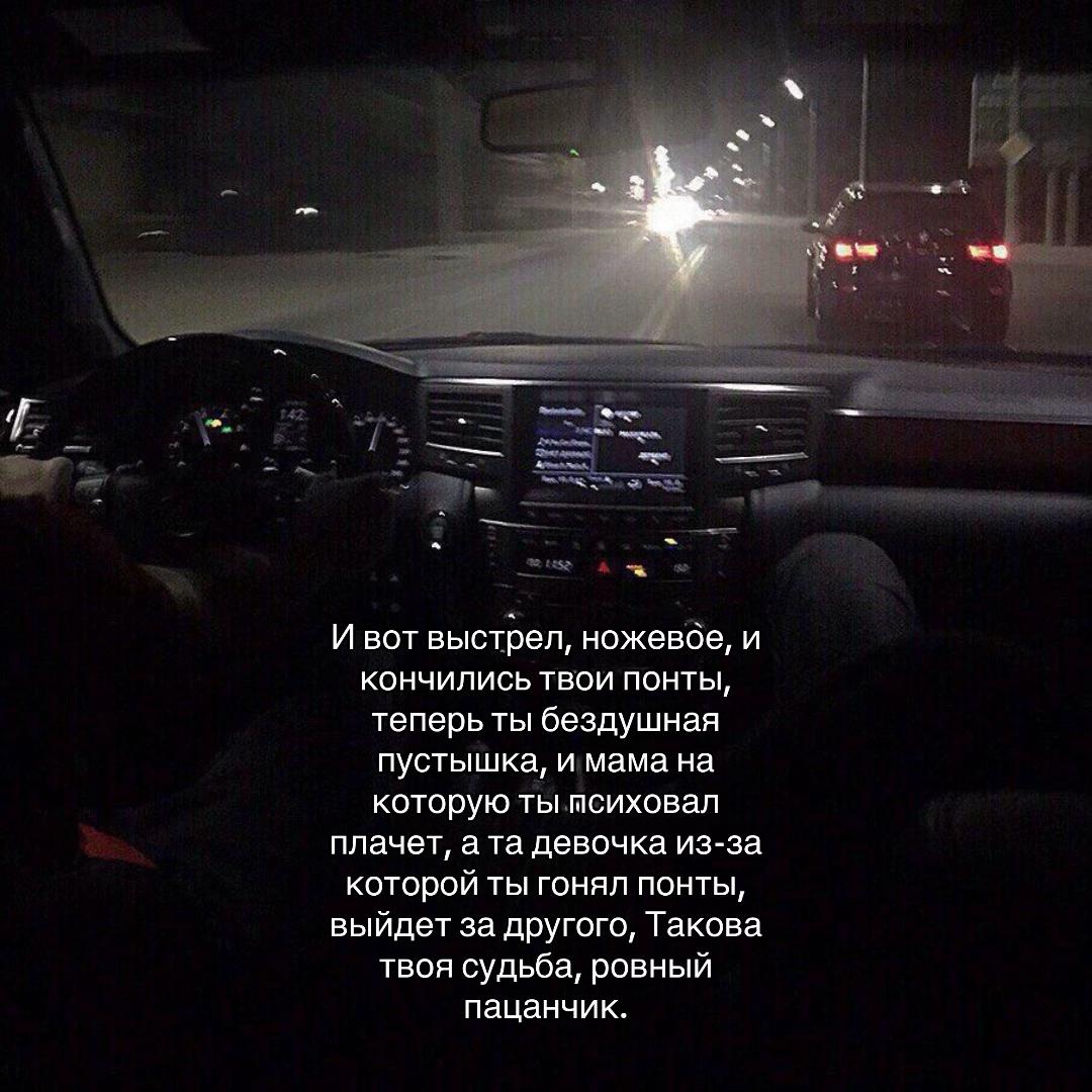@co77eman