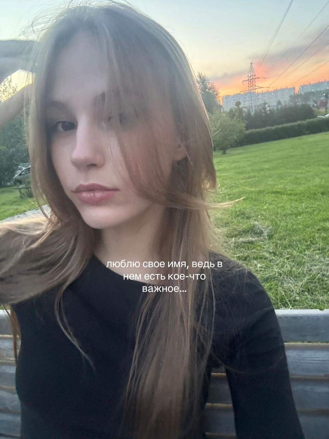 @m1rthful