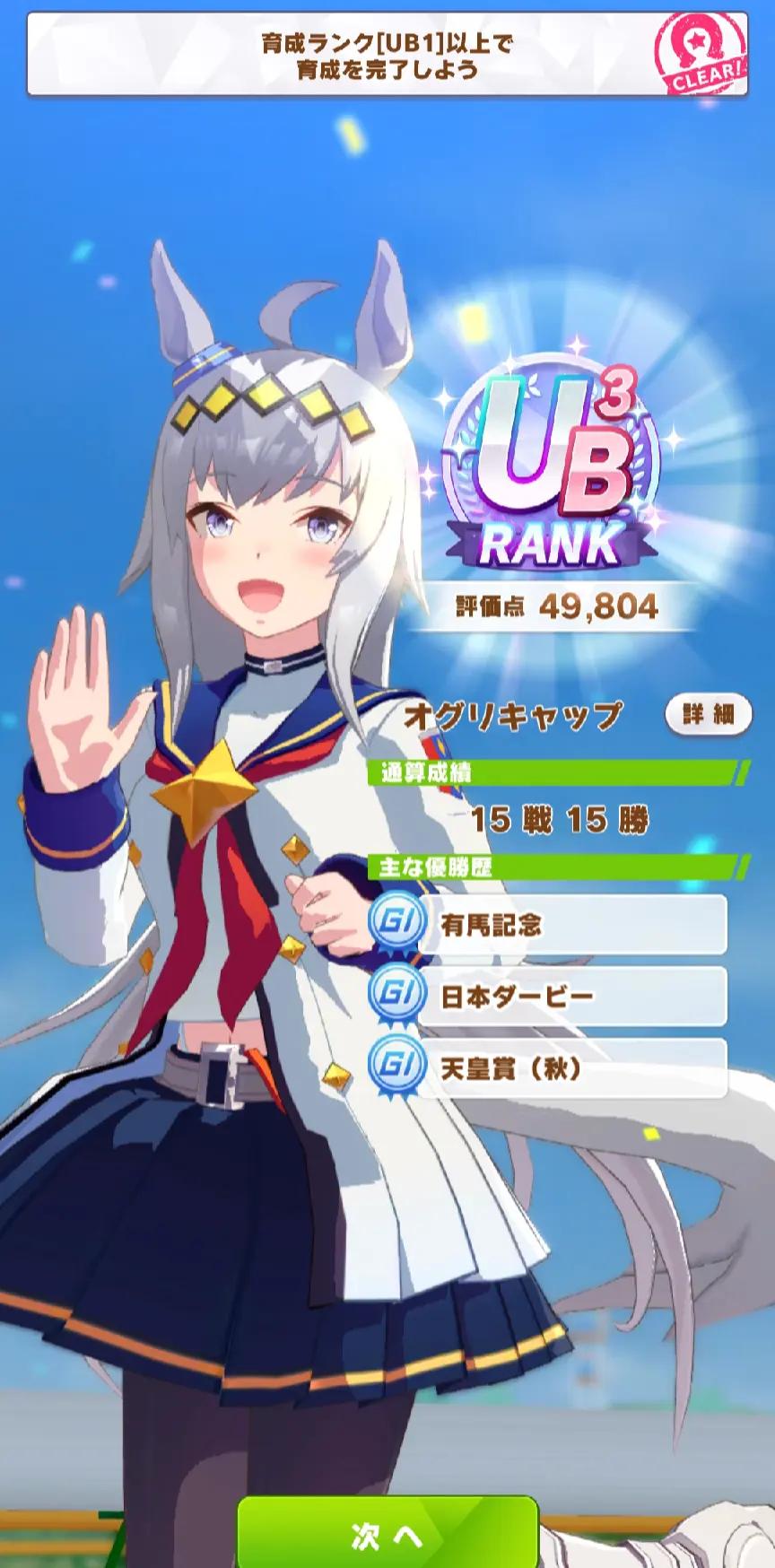 @チーズ