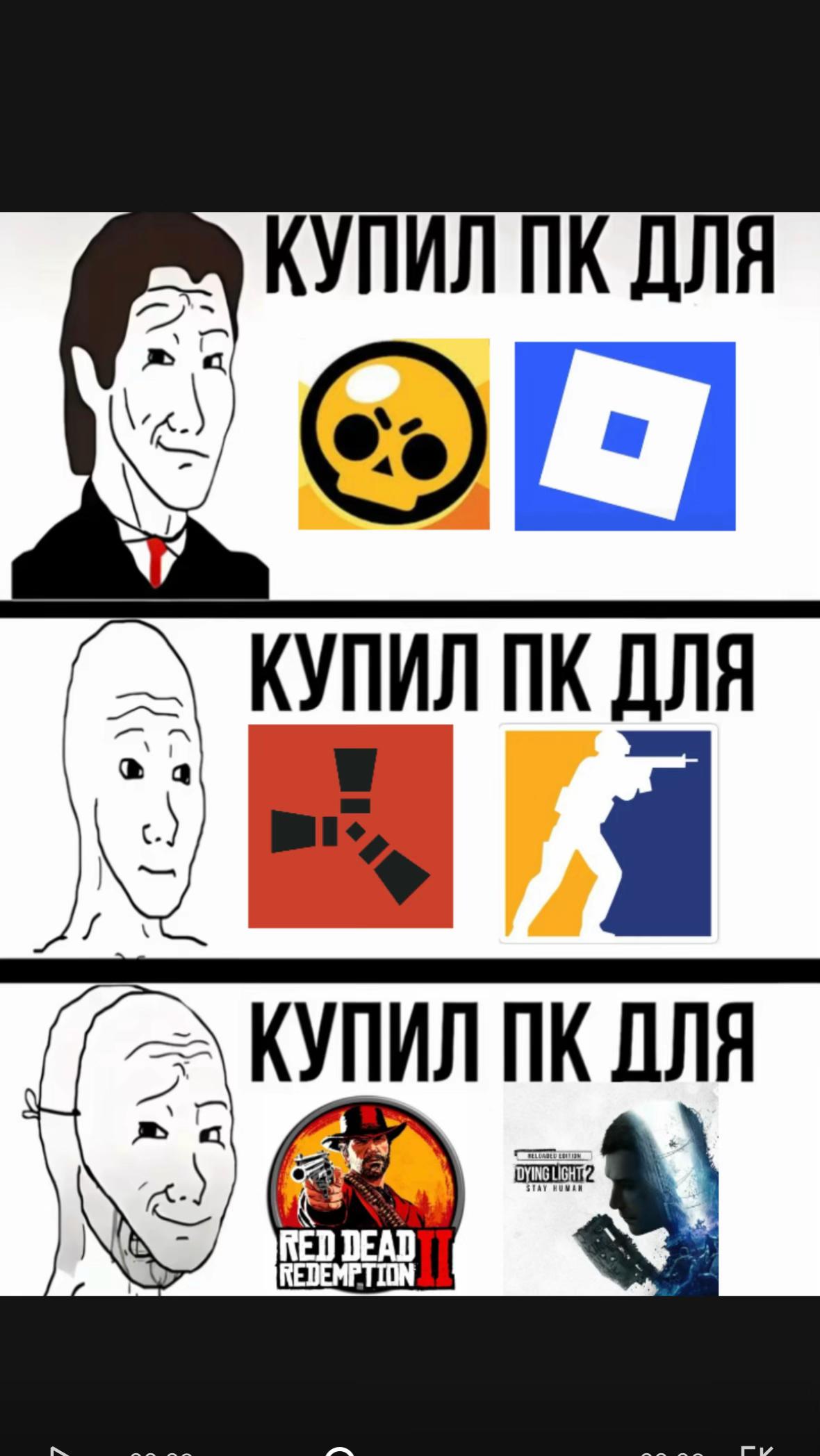 @Тгк: База Хило
