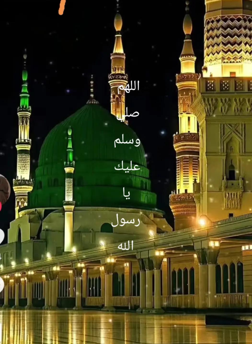 @ن والقلم