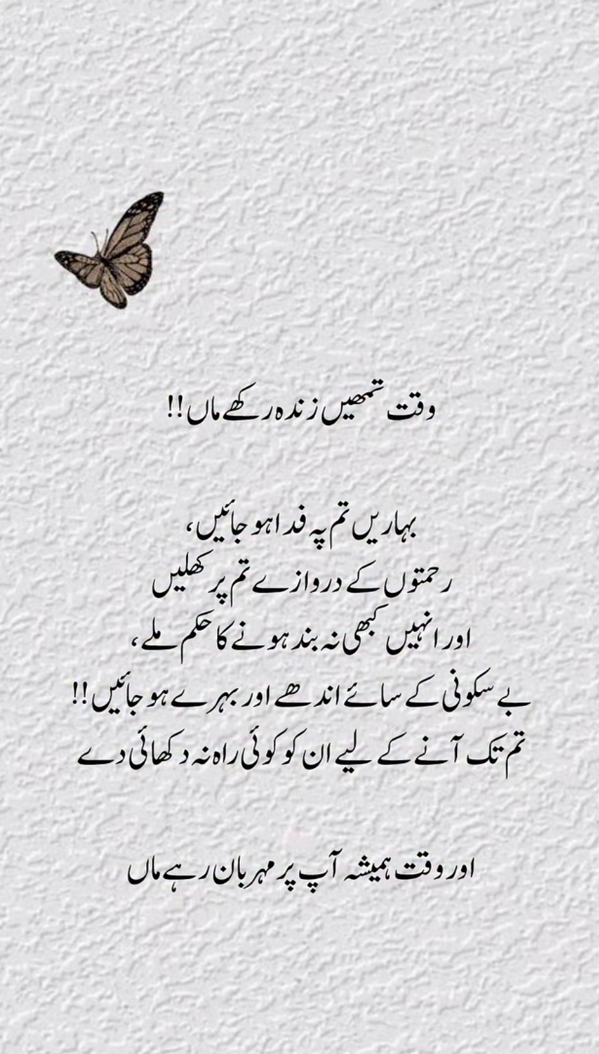 @🖤🔥سارنگ مرزا🔥🖤
