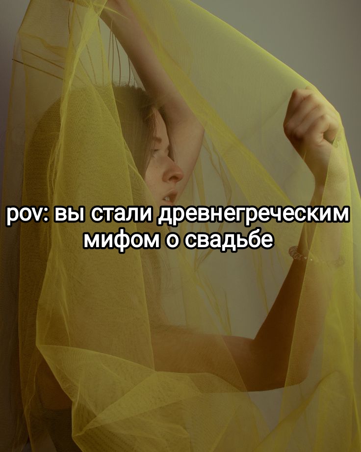 @Апельсинка под мятой печатает