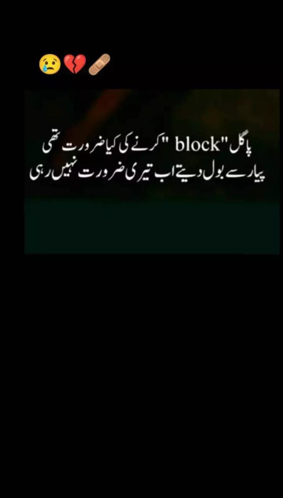 @🖤mehwish khan=🖤