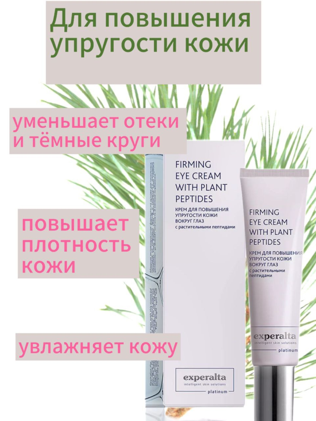 @Коновалова Танюша