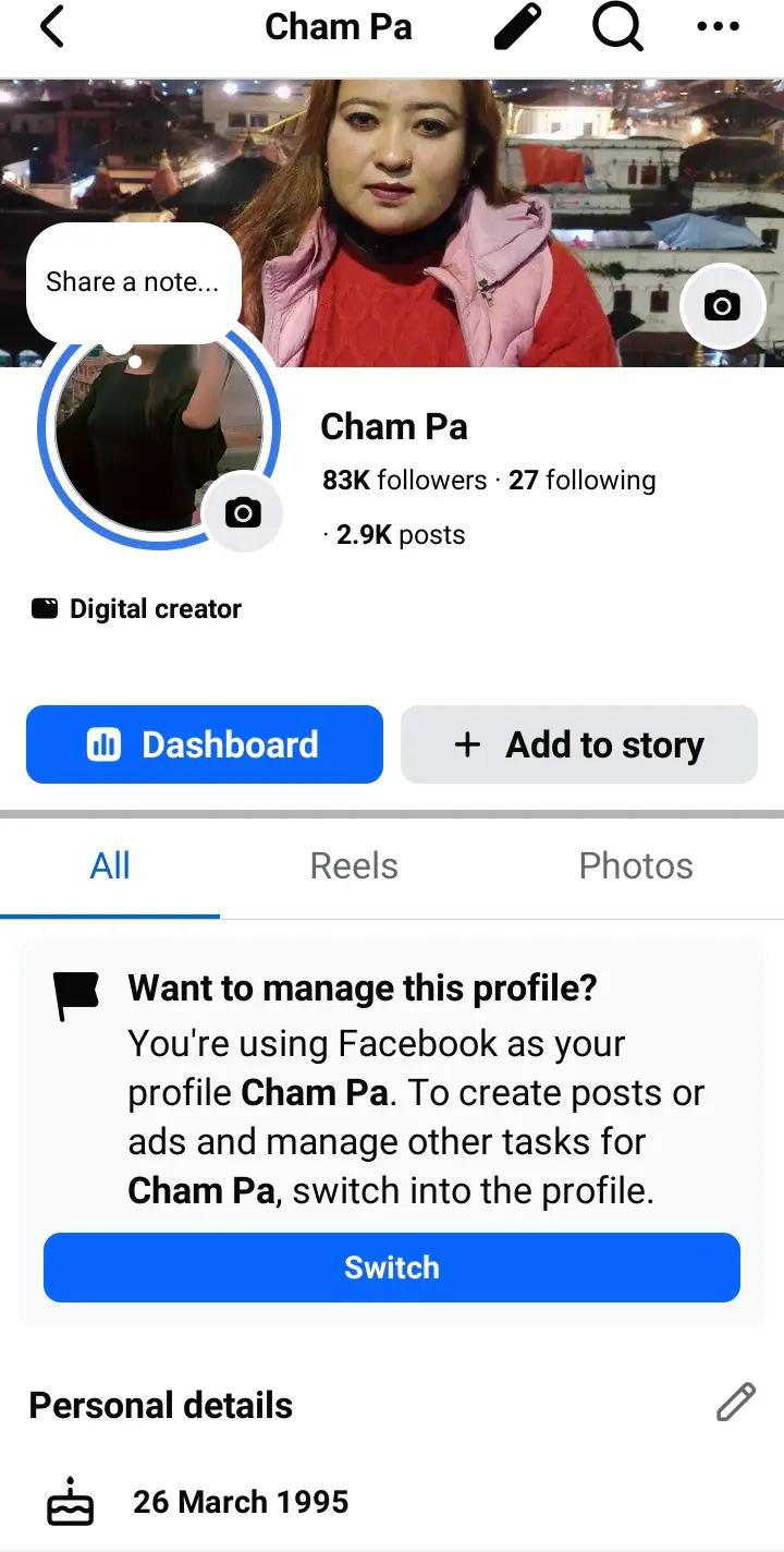 @champa
