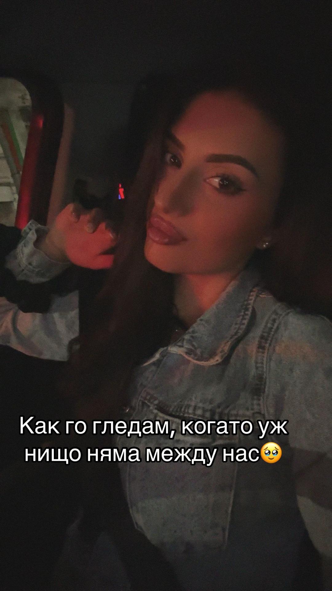 @Sesilia Peykova