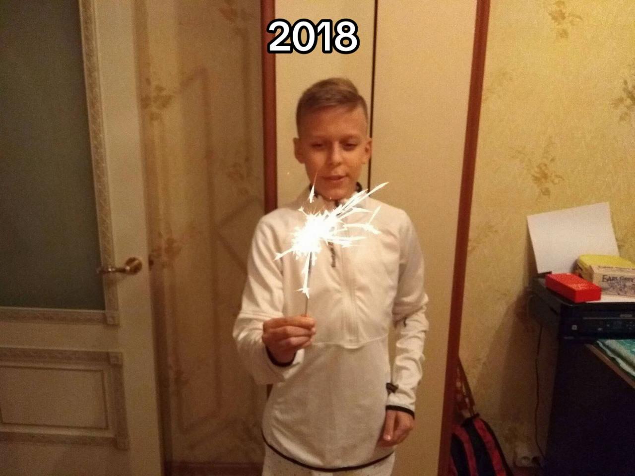 @Арбатов #штаны