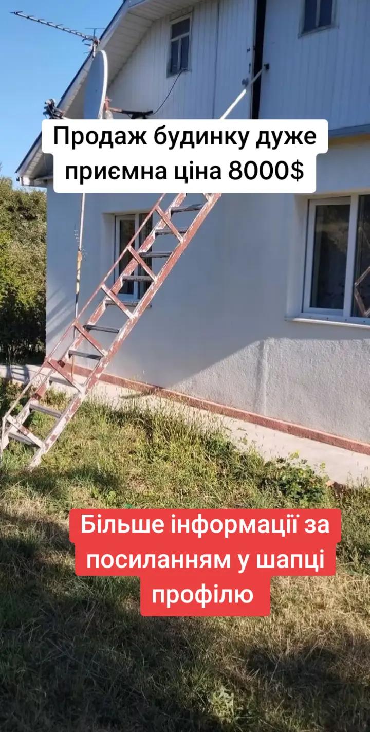 @БудиноКК