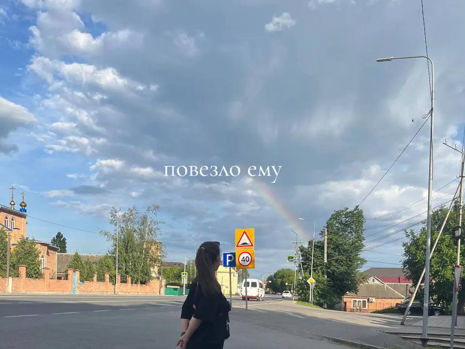@бум бум443