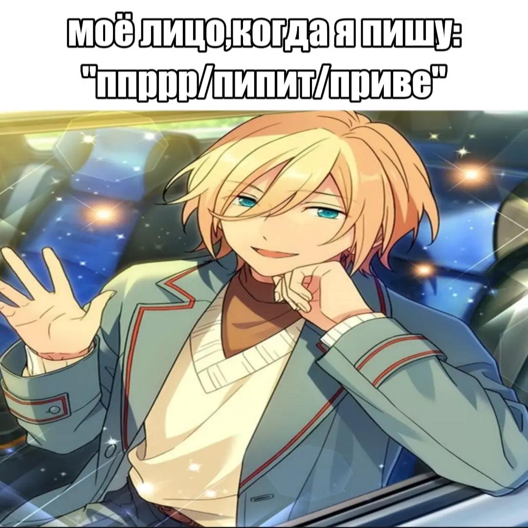 @кишка&deg;