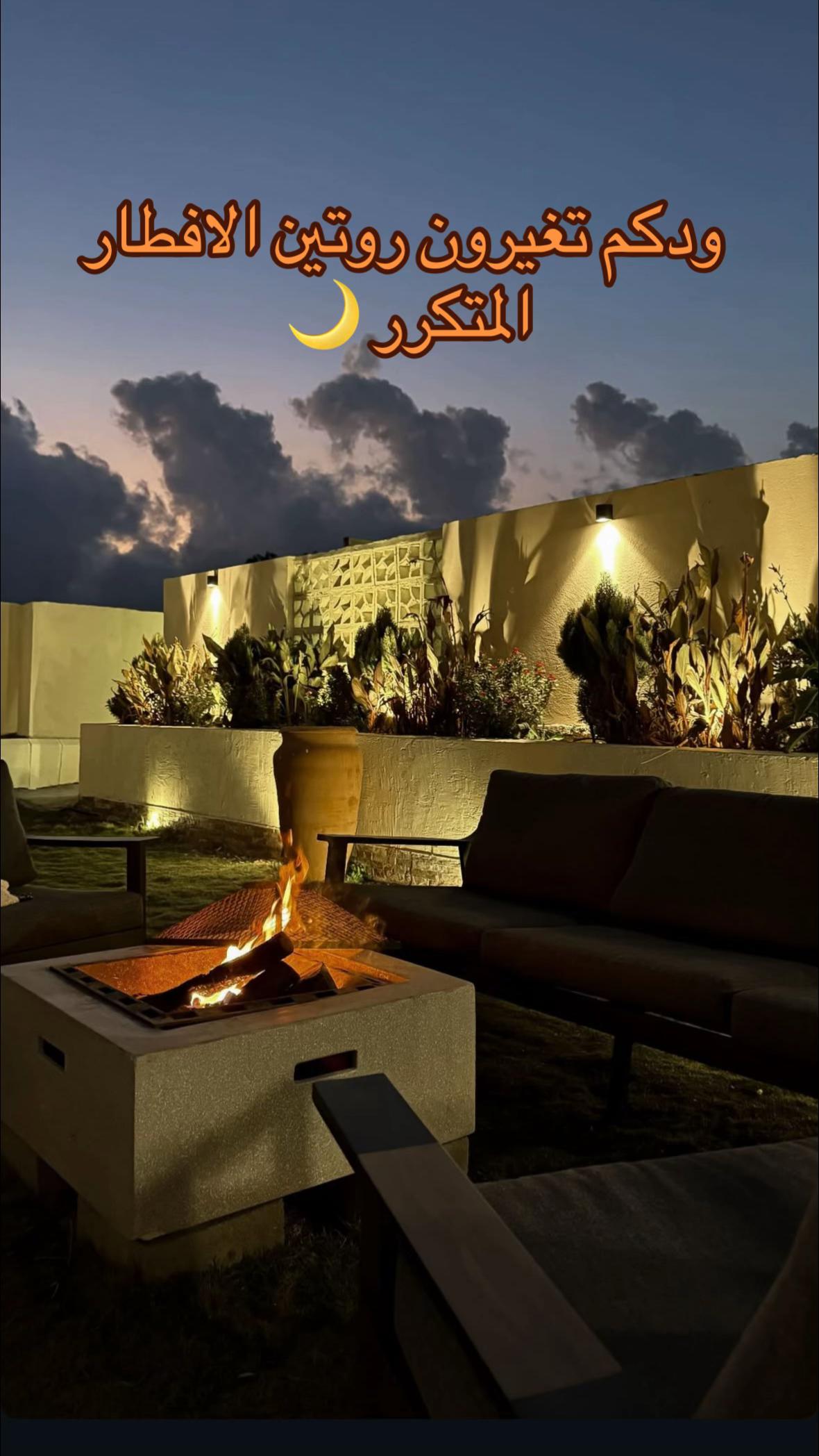 @مخيم الجليد ⛺️.