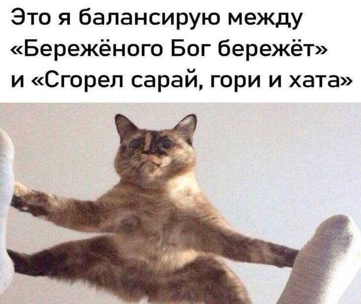 @Smexyehki