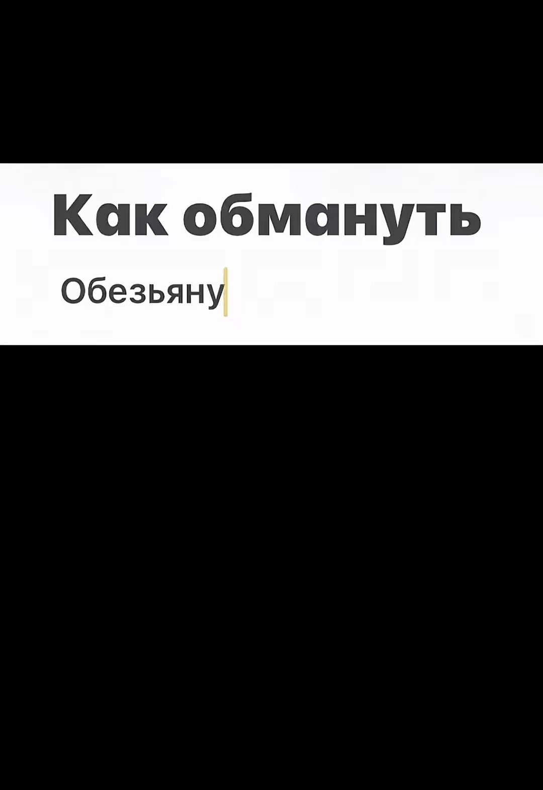 @сонька🪽
