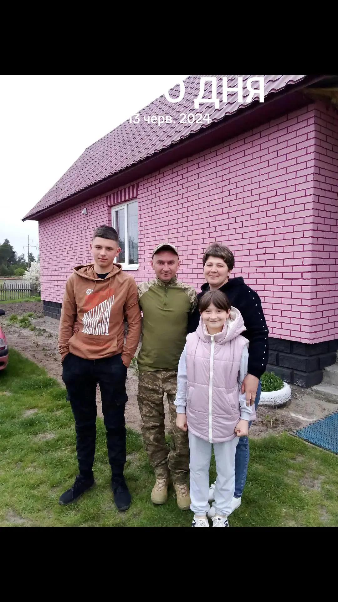 @Maria Ukraine