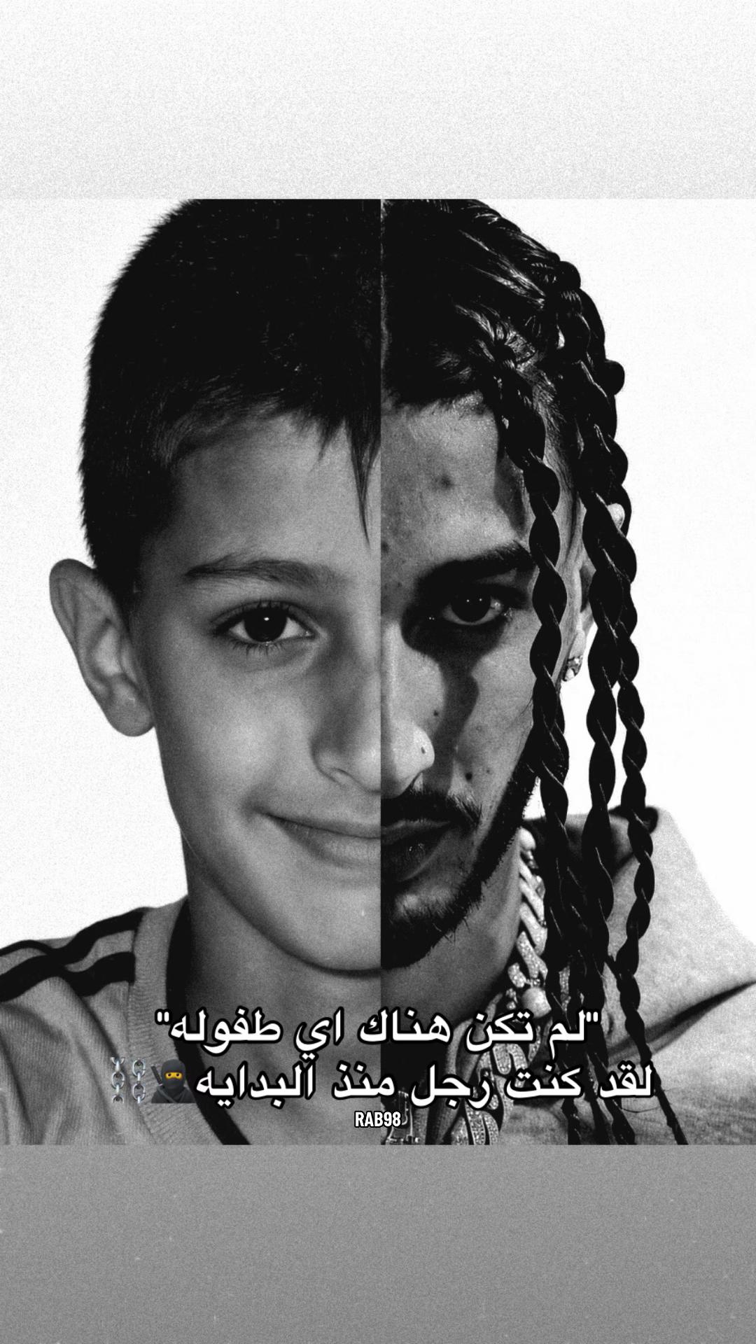 @RAB 98’