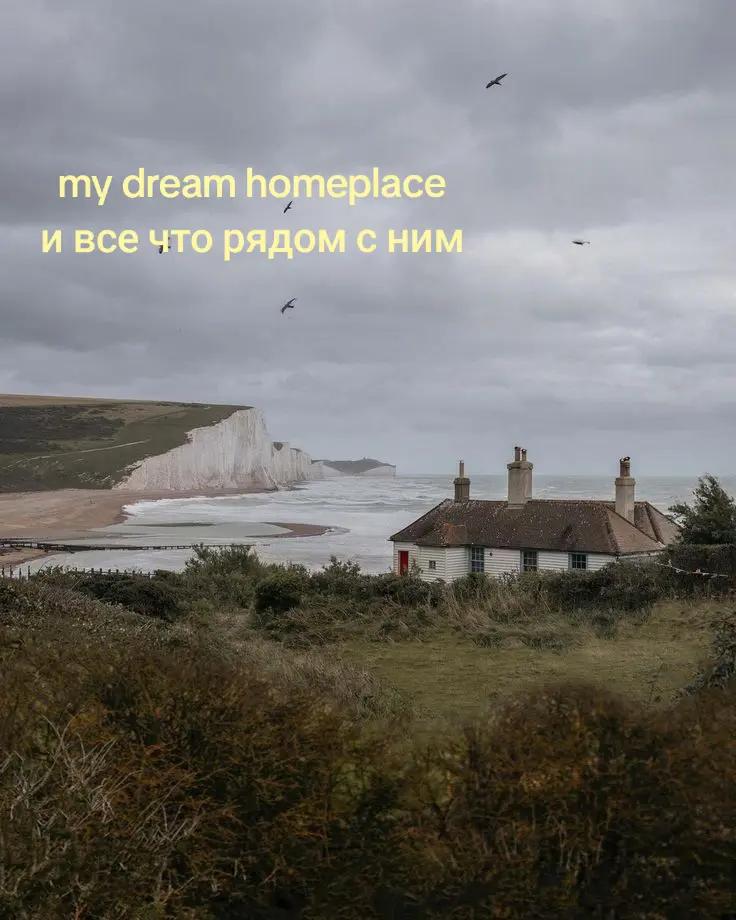 @ибупрофеновая дѣвица