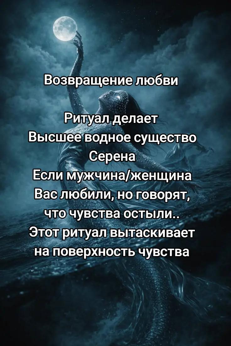 @Руслана Аль-Сахли