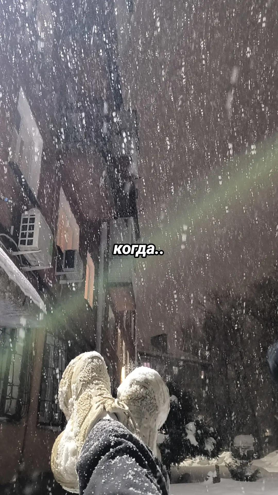 @Ариша
