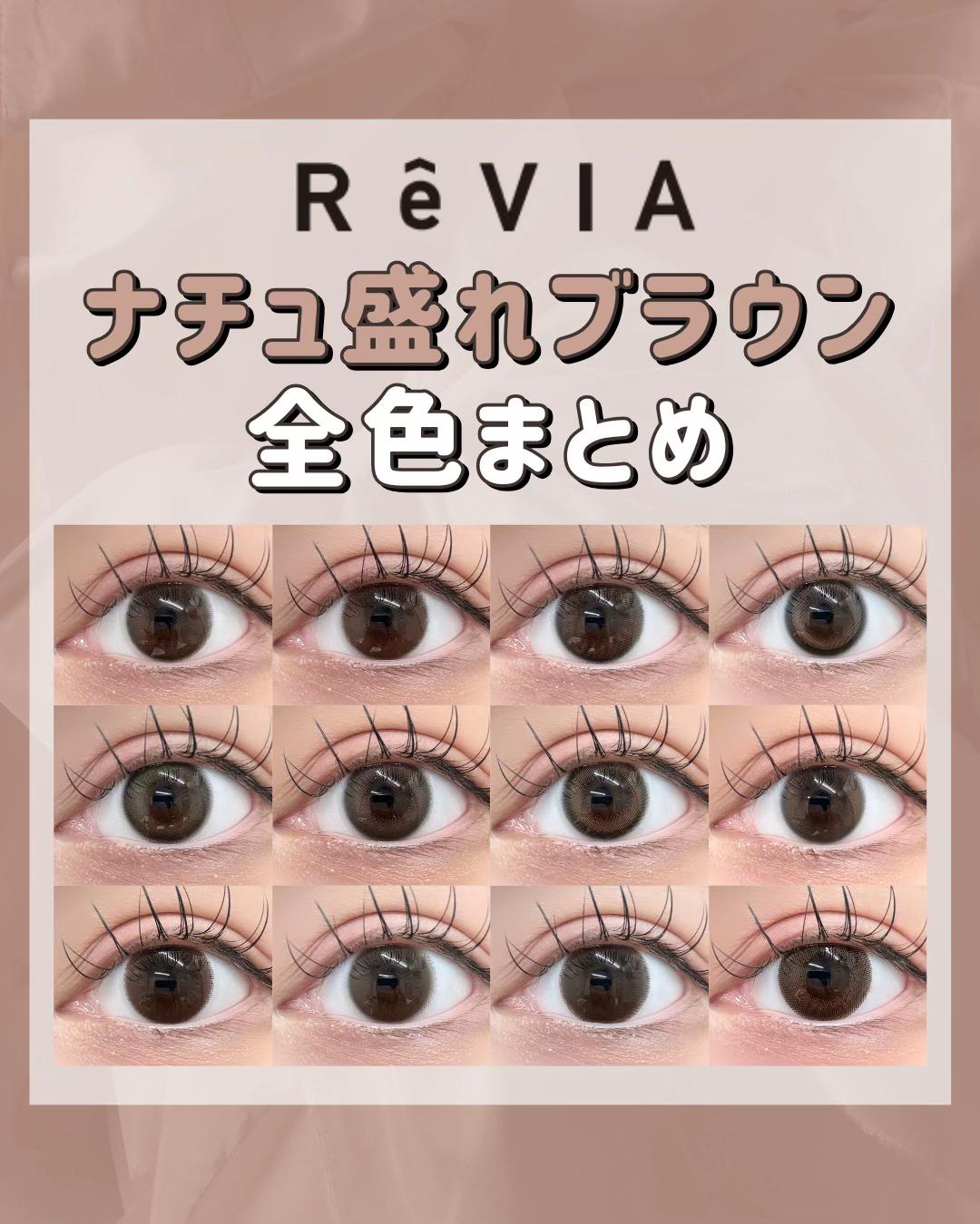 @カラコン通販 キャンマジ