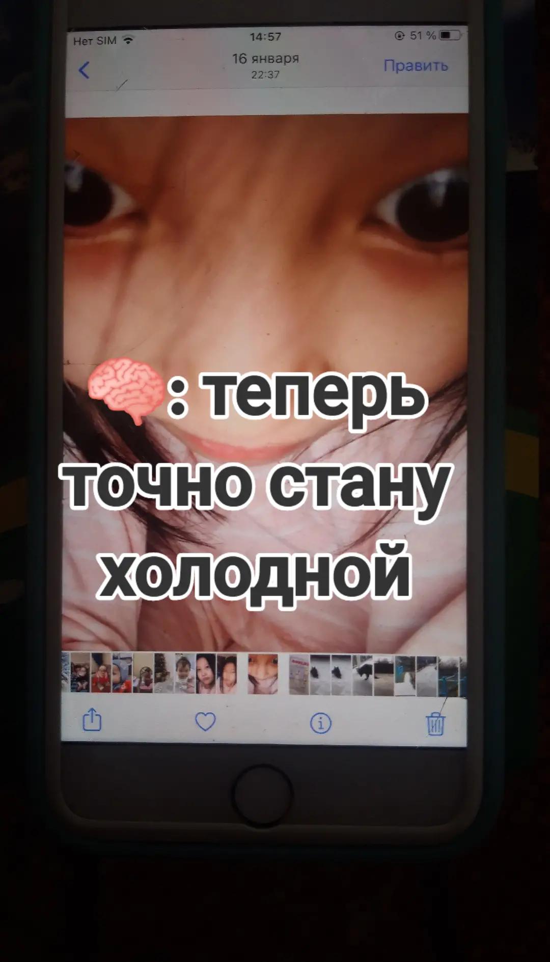 @💋Рюджинка💋