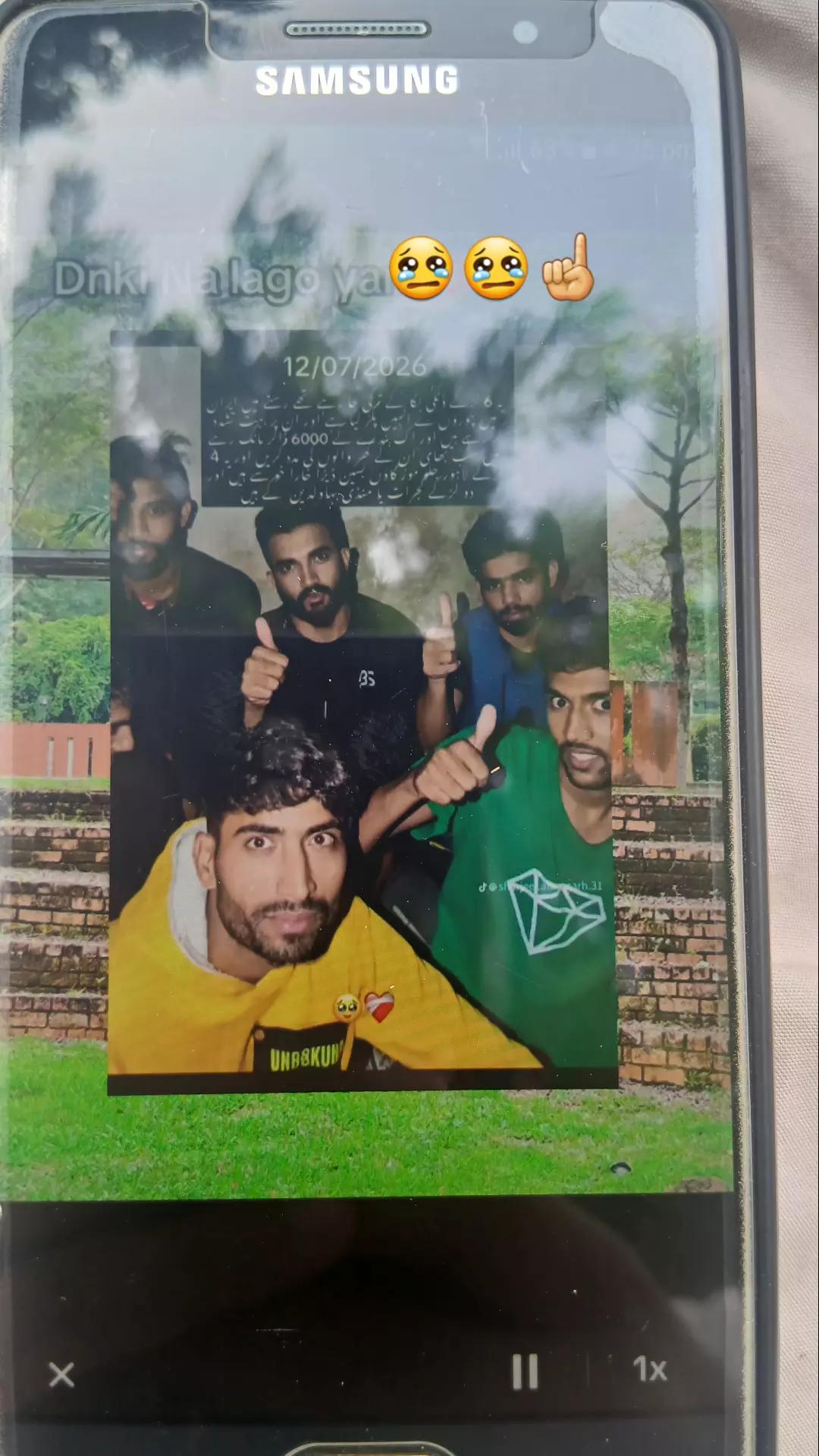 @🇵🇰 PUR خطر ☠️