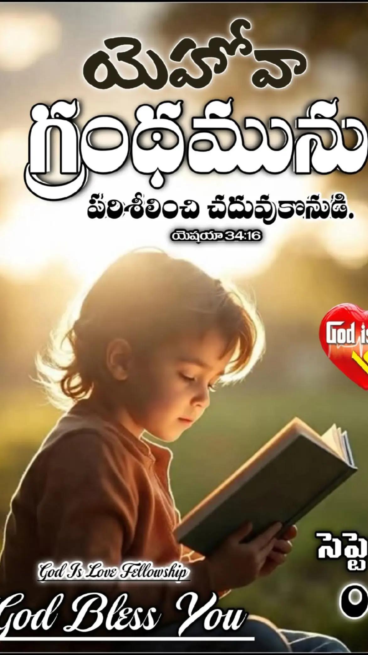 @💞🇮🇳💞K Raju💞🇮🇳💞