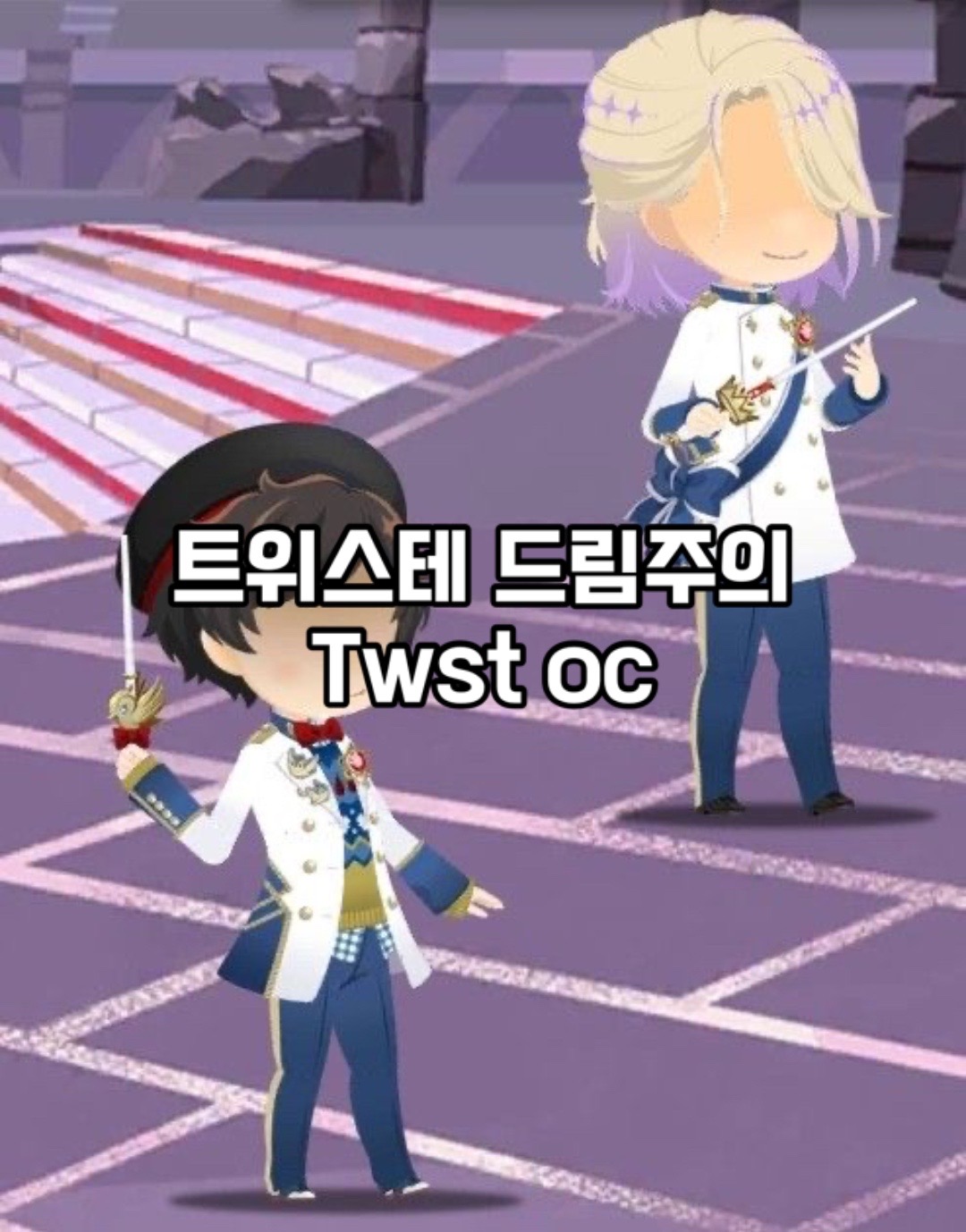 @난타춤꾼