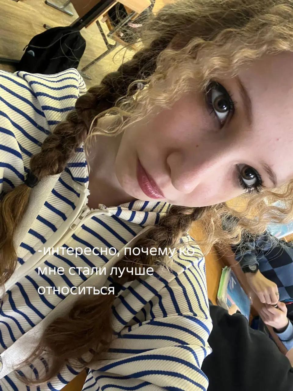 @ульянк🐈⬛