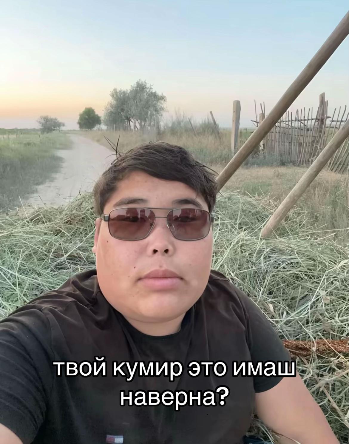 @⚜️ 𝓡𝓞𝓜𝓐⚜️
