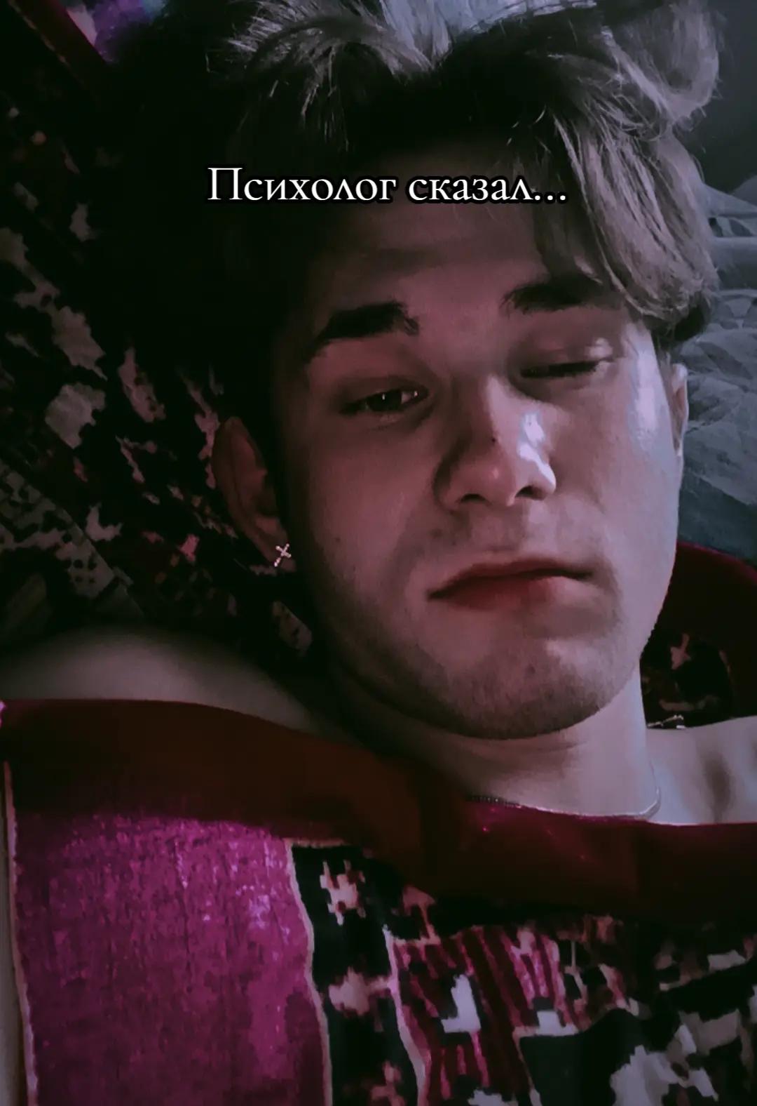 @Лёха тудэй