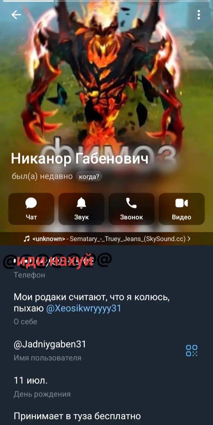 @королевский ВлаDICK XVII 