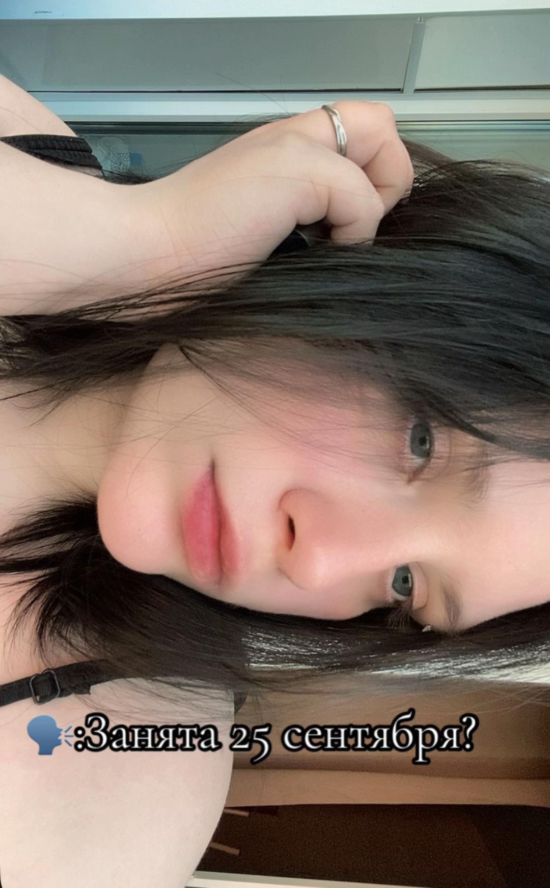 @ихихиха