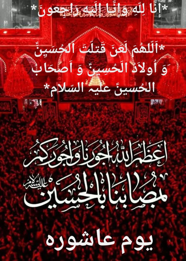 @ZAWAR HAIDER