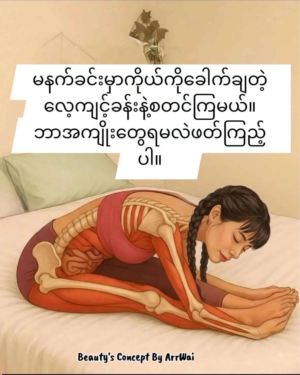 @đđŤđŤ_đđđ˘ đđ¨đŽđŤđ§đđ˛