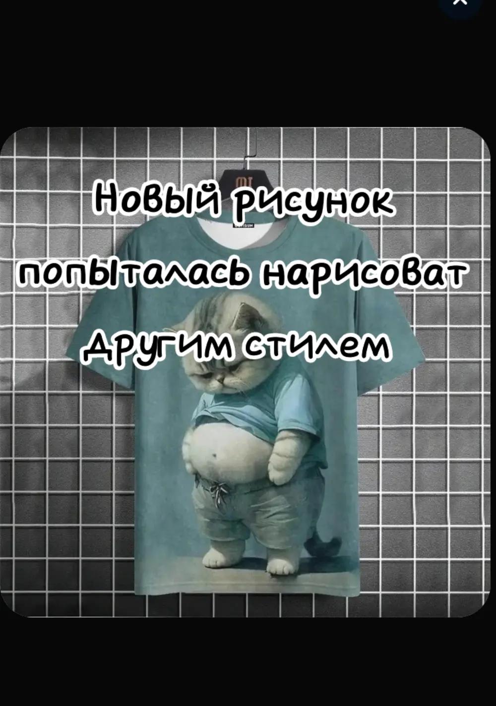 @Марика+Капи=канон