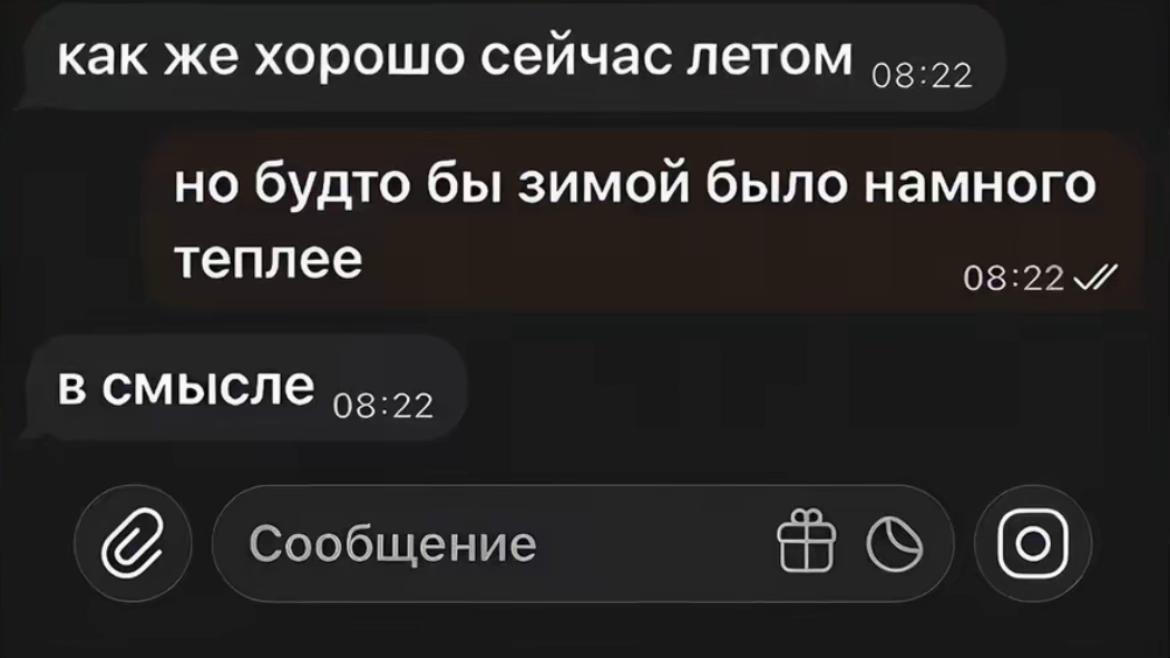 @MarixKrz🗽