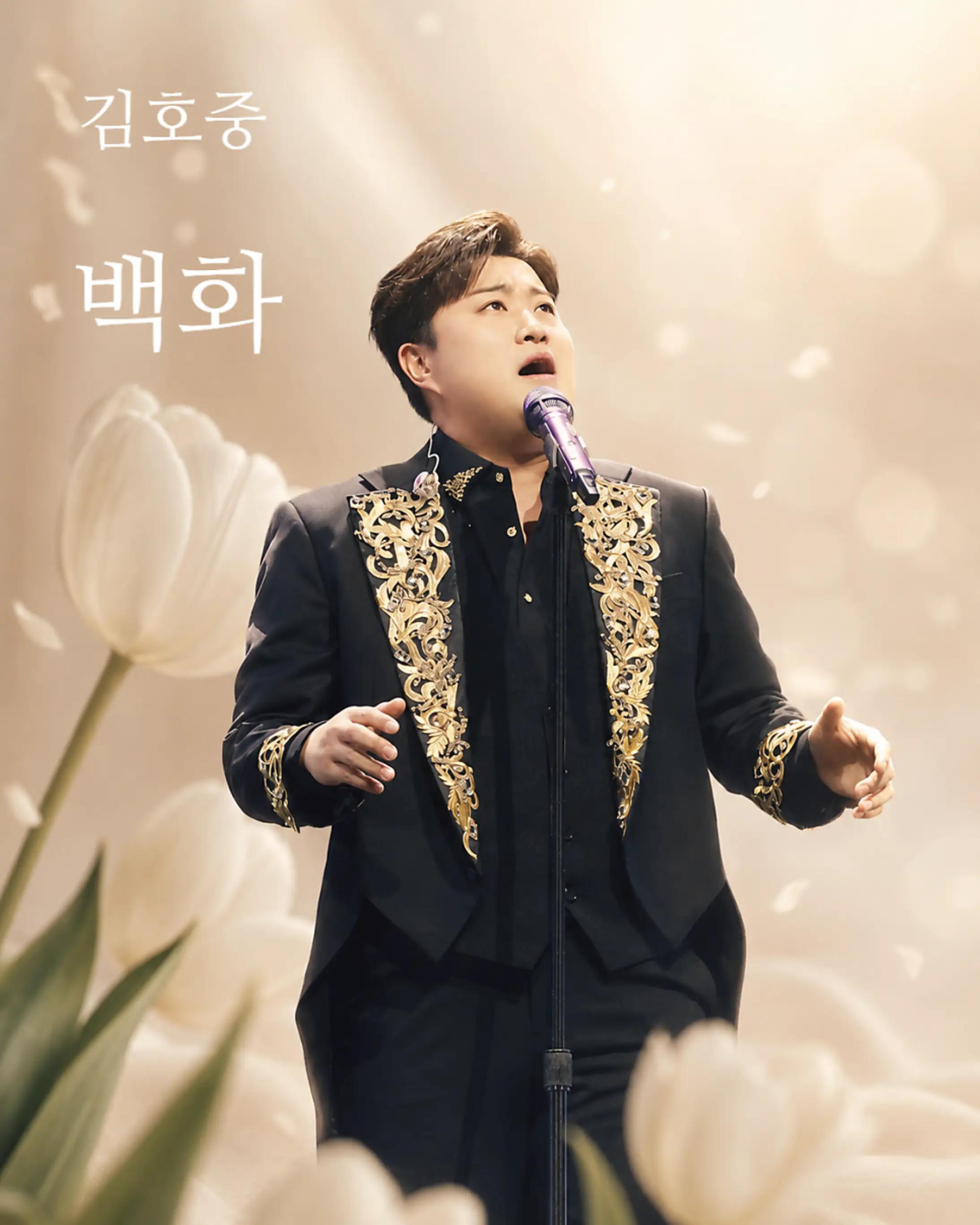 @도아meein