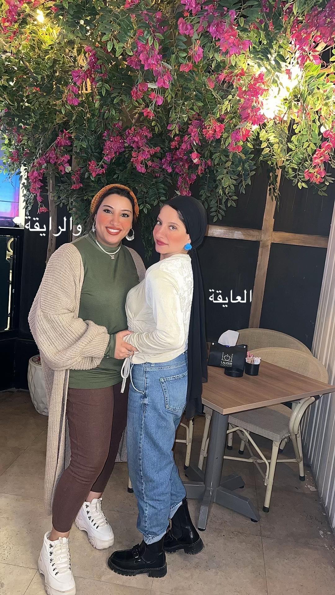 @منة الله🐋
